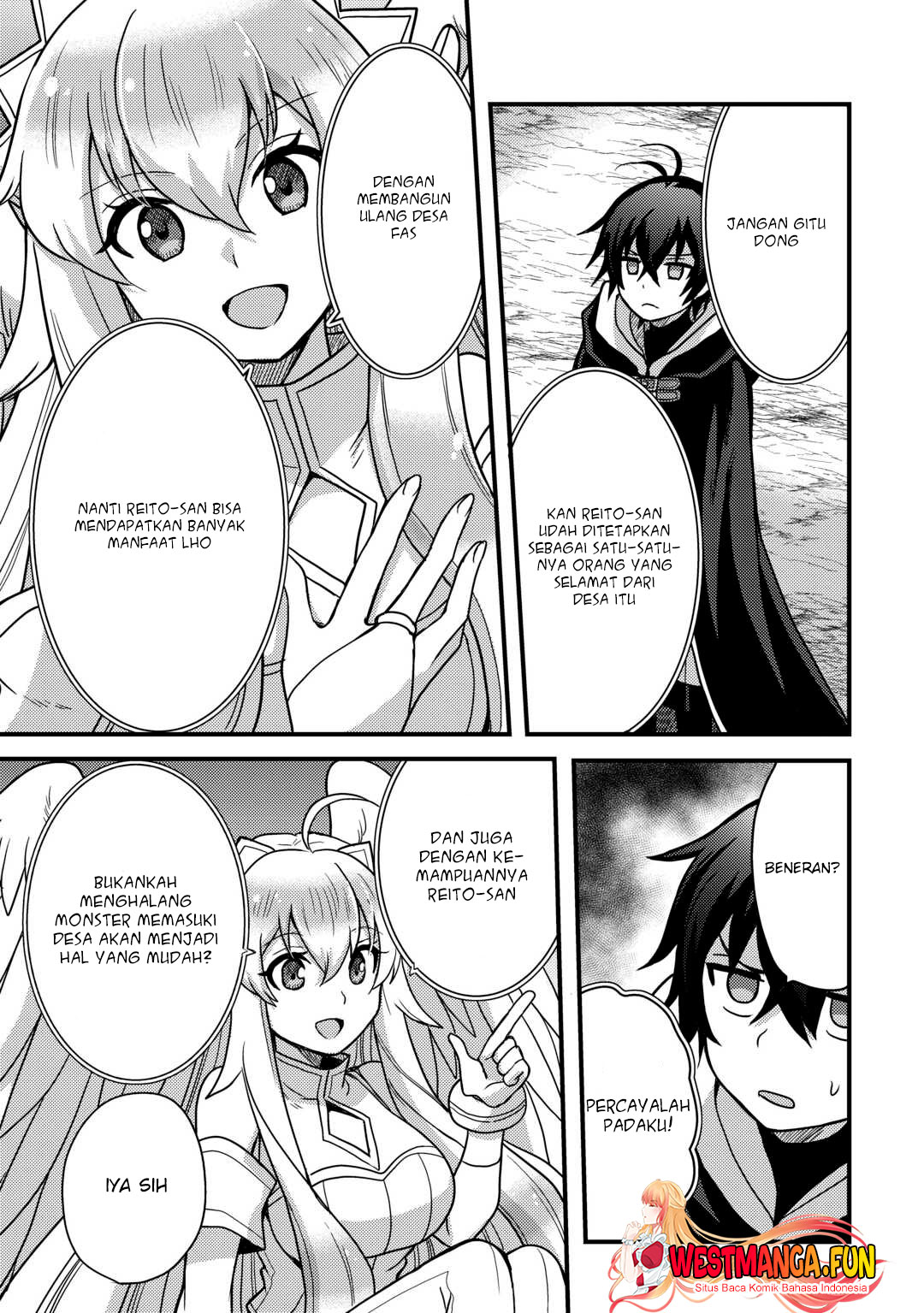 Fuguushoku to Baka ni Saremashita ga Jissai wa Sorehodo Waruku Arimasen? chapter 39